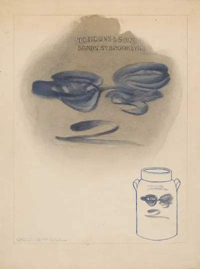 Jar 43