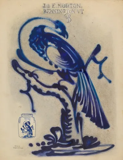 Jar 75