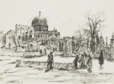 Jerusalem Vor Der Omar Moschee