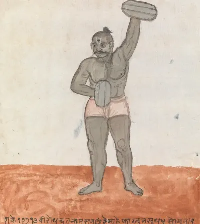 Jeytie Lifting Weights
