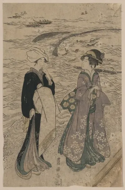 Jibukiami