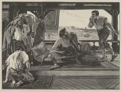 Job Receiving The Messengers