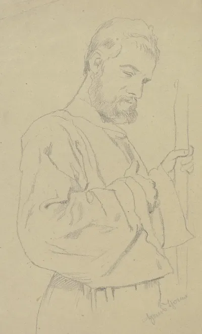 Joseph Aus Der Flucht Nach Agypten