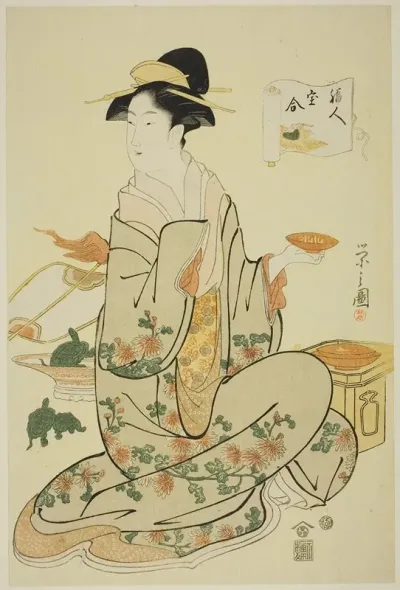 Jurojin From The Series A Comparison Of The Treasures Of The Gods Of Good Fortune Fukujin Takara Awase