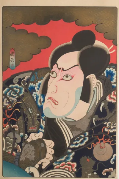 Kabuki Actor Ichikawa Ebizo V As Kumagai Jiro Naozane