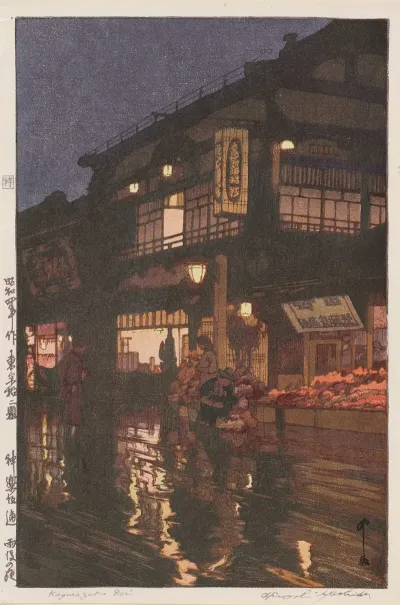 Kagurazaka Street After Night Rain