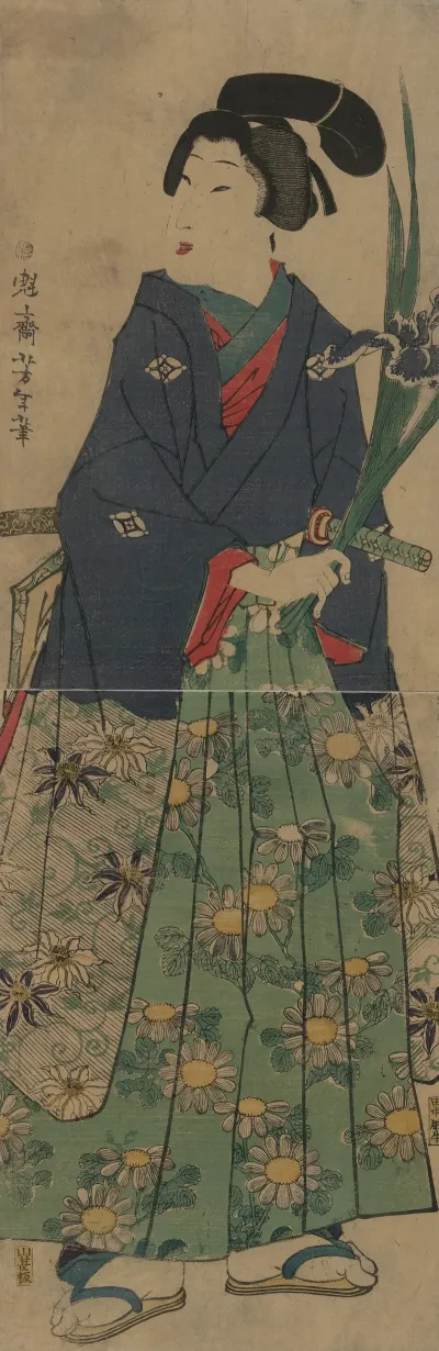 Kakitsubata O Matsu Wakashu 2