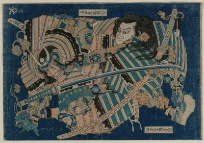 Kamakura No Gengoro Seizing Torinoumi Tasaburo