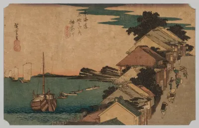 Kanagawa Inland Sea Top Of The Street