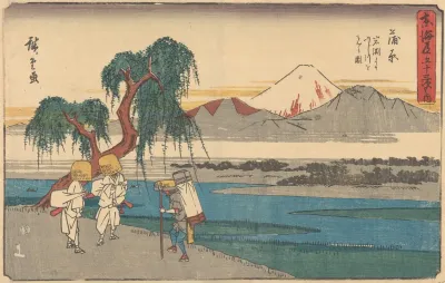 Kanbara 2