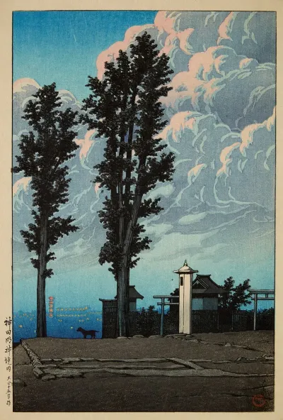 Kanda Myojin Keidai Kanda Myojin Shrine Precent