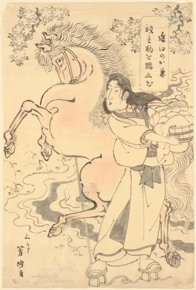 Kanemasa With A Horse Stopped By The River Kanemasa To Koma To Ashitomaru