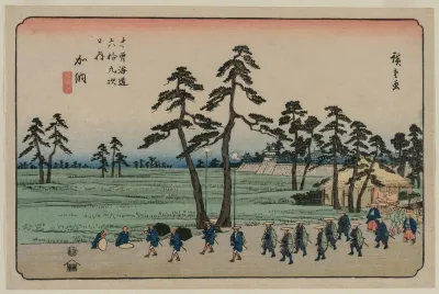 Kano From The Series Sixty Nine Stations Of The Kisokaido
