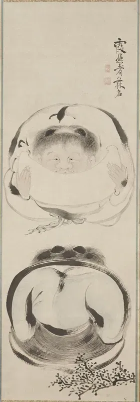 Kanzan And Jittoku