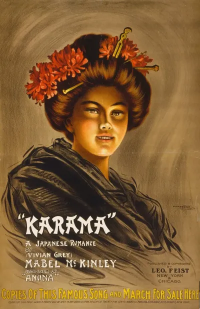 Karama