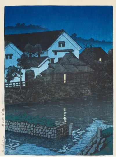 Kasuga Cho Kumamoto