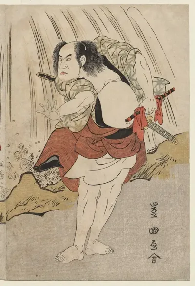 Kataoka Nizaemon Vii And Ichikawa Yaozo Iii In A Confrontation Beside A Waterfall 2