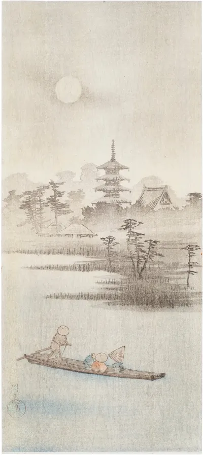 Kawaguchi 2