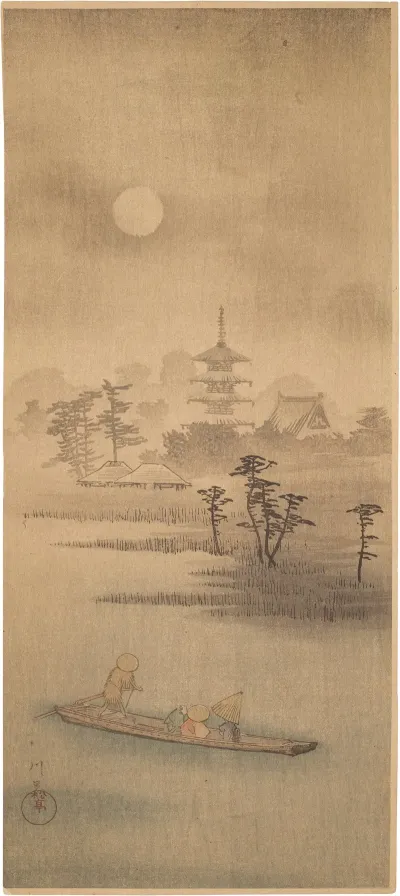 Kawaguchi