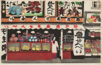 Kawara Senbei Shop From The Series One Hundred Scenes Of Kobe