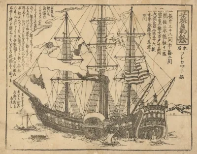 Kawaraban Uss Powhatan Carrying The First Japanese Embassy To America