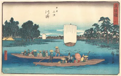 Kawasaki 4