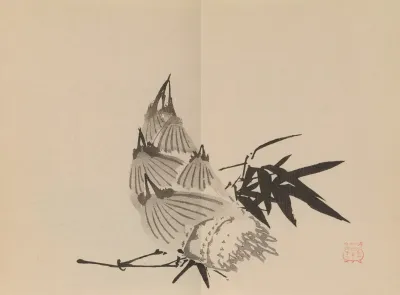 Keinen Shugajo Pl 37
