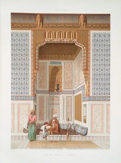 Khosne Ahmed El Bordeyny