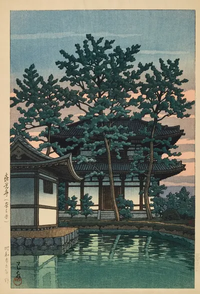 Kikoji Nara Ken Kiko Temple Nara Prefecture