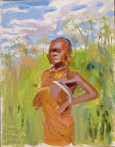 Kikuyu In Papyrus Reeds