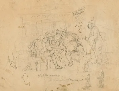 King Henry Iv Part 1 Ii 4 Falstaff And Others At The Tavern