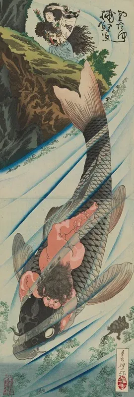 Kintaro Seizes The Carp