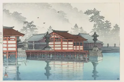 Kiri No Miyajima Miyajima In Mist