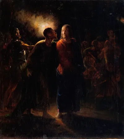 Kiss Of Judas