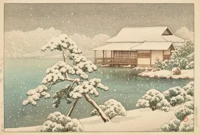 Kiyosumien No Yuki Snow At Kiyosumi Park