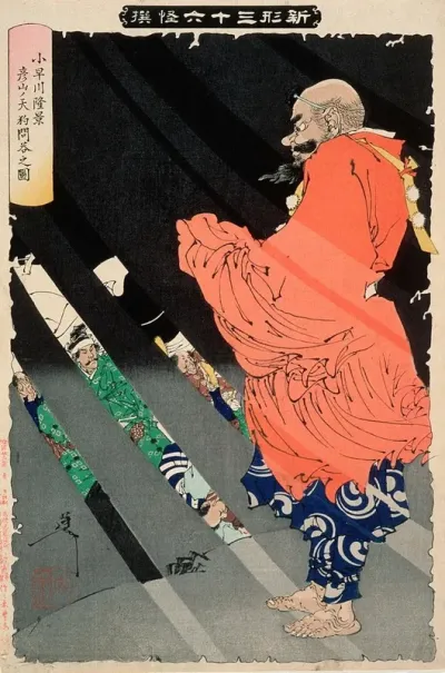 Kobayakawa Takakage Debating With The Tengu On Mount Hiko