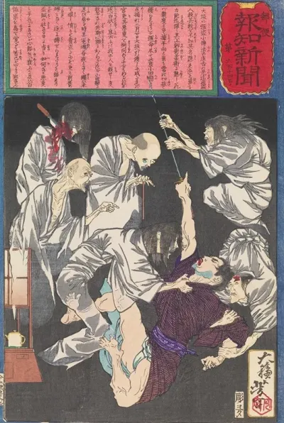 Kodembo No Shoshichi An Osaka Thief Tormented By Ghosts
