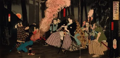 Kogakure No Kiritaro Saving Seiriki At Otawara