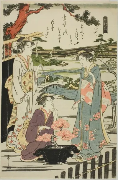 Komachi From The Series Six Immortal Poets Rokkasen