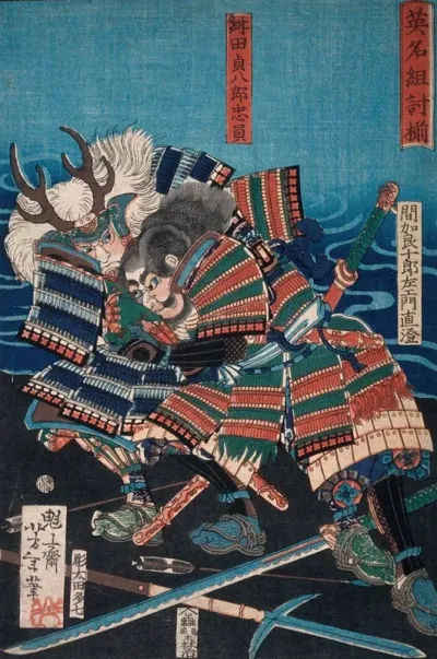 Konda Teihachiro Tadakazu And Makara Jurozaemon Naozumi Grappling By The Water