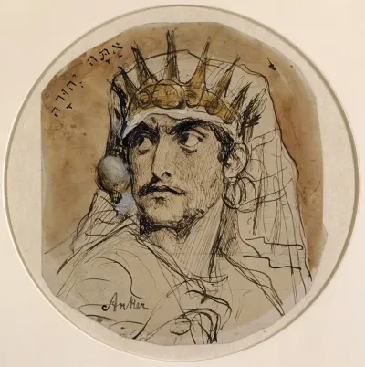 Kopf Eines Judischen Konigs David