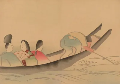 Korin Gafu Pl 09