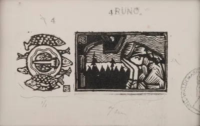 Koru Kalevala The Illustrated Kalevala Poem Iv