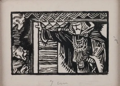 Koru Kalevala The Illustrated Kalevala Poem Xii Opening Vignette