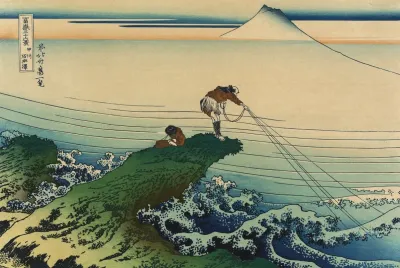 Koshu Kajikazawa 2