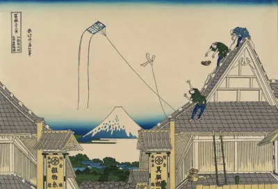 Koto Suruga Cho Mitsu Miseryakuzu