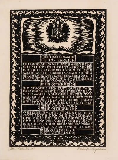 Kriegsgedenkblatt Mein Vaterland Mein Osterreich