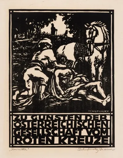 Kriegsgedenkblatt Zugunsten Der Osterreichischen Gesellschaft Vom Roten Kreuz Samariter
