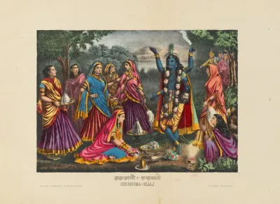 Krishna Kali