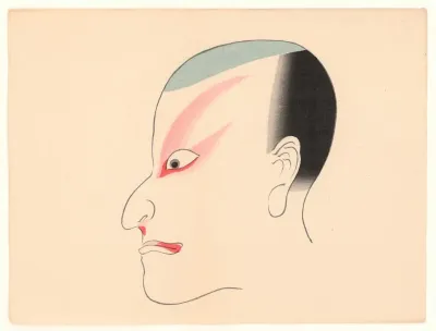 Kumadori Sanjunana Zu Pl 28